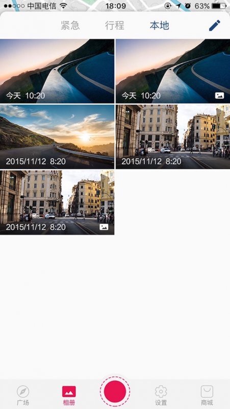 aplikace Xiaomi Yi Dashboard Camera