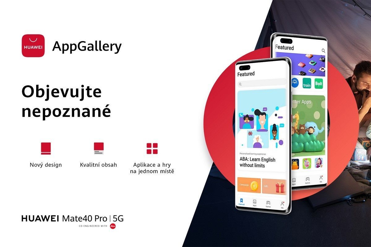 AppGallery