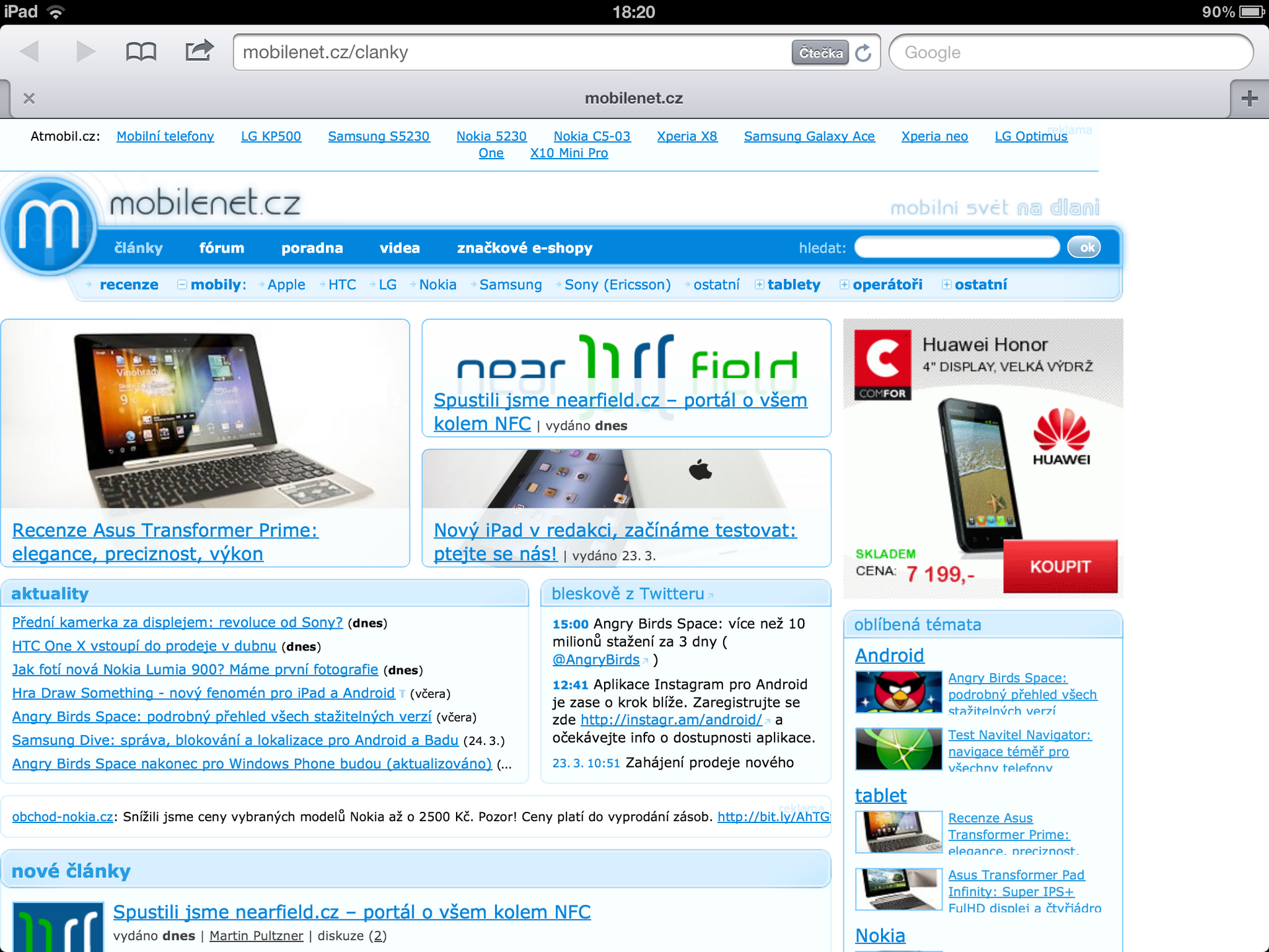 Apple iPad 2012