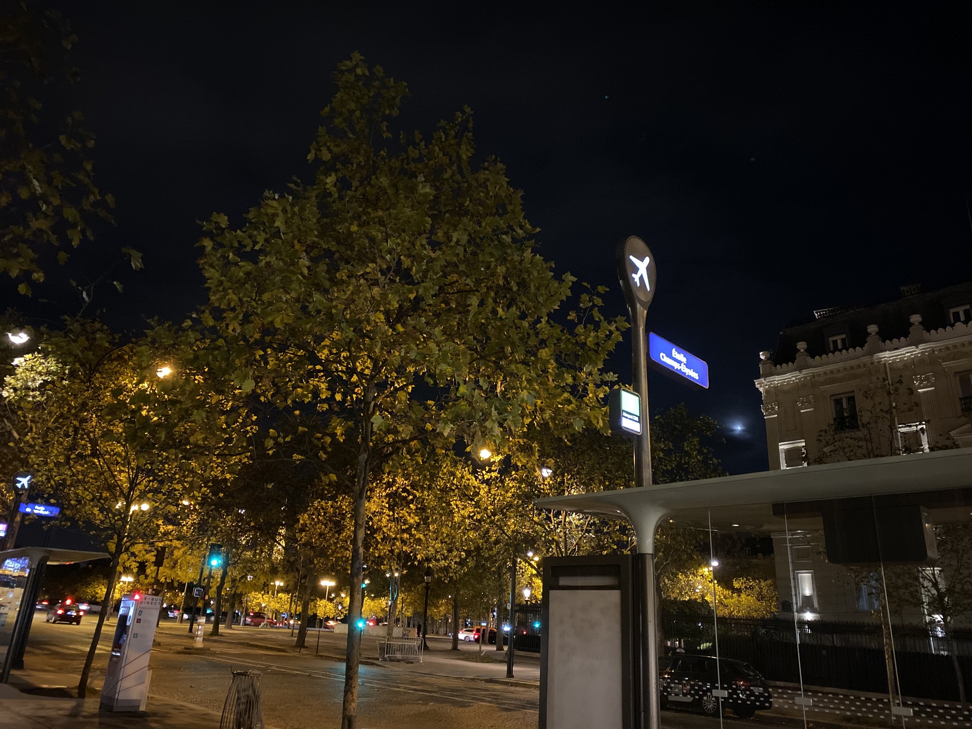 Apple iPhone 11 Pro Max