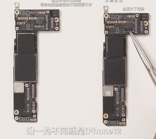 Apple iPhone 12 a iPhone 12 Pro