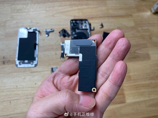 Apple iPhone 12 Pro Max