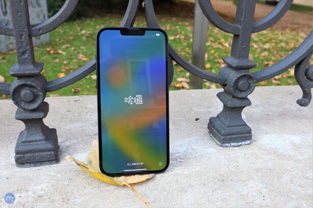 Apple iPhone 14 Plus