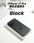 Apple iPhone 17 Pro