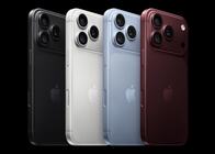 Apple iPhone 18 Pro