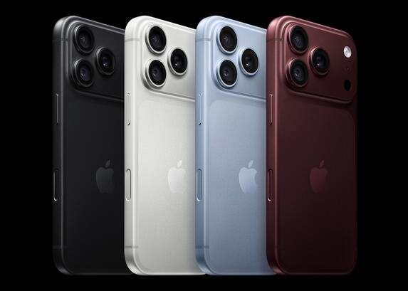 Apple iPhone 18 Pro