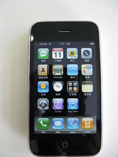 Apple iPhone 3G