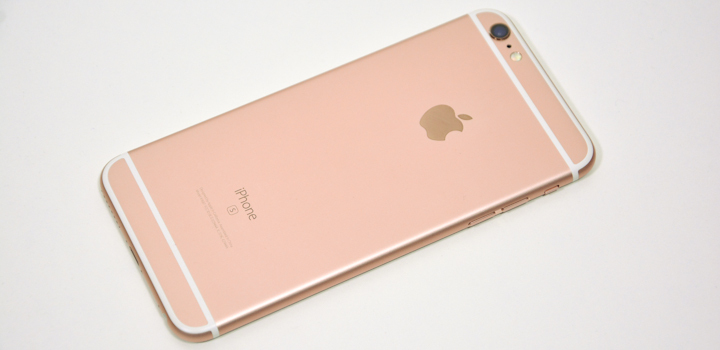 Apple iPhone 6s Plus