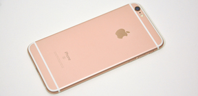Apple iPhone 6s Plus