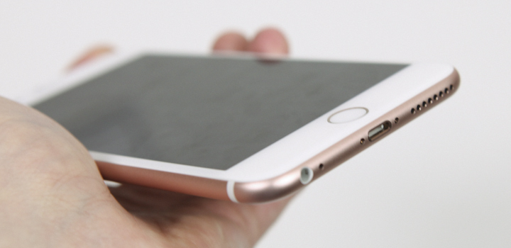 Apple iPhone 6s Plus