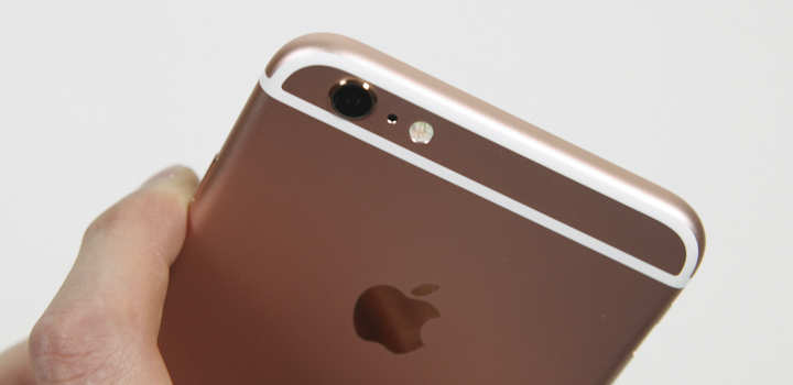 Apple iPhone 6s Plus