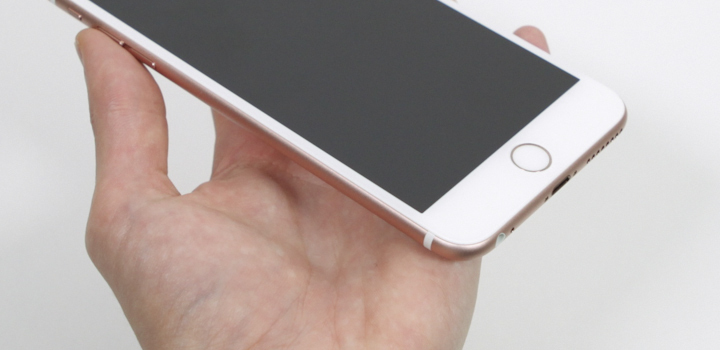 Apple iPhone 6s Plus