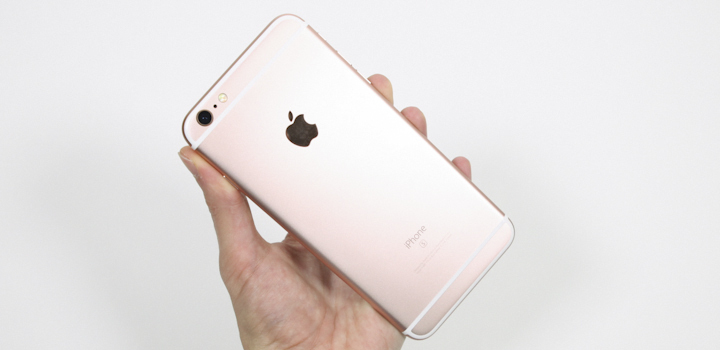 Apple iPhone 6s Plus