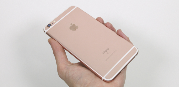 Apple iPhone 6s Plus