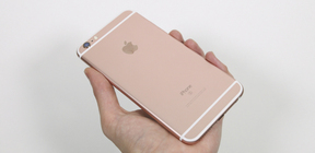 Apple iPhone 6s Plus