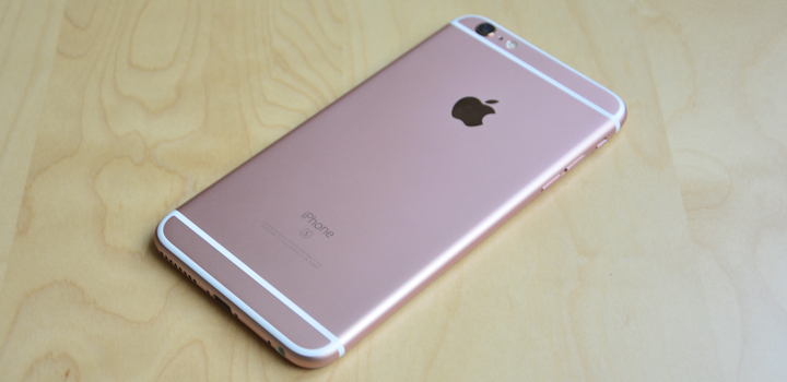 Apple iPhone 6s Plus