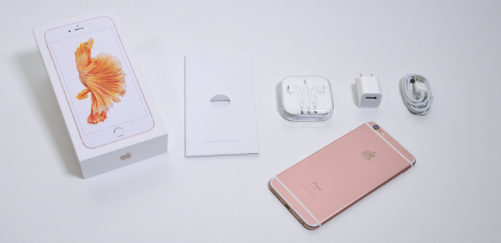 Apple iPhone 6s Plus