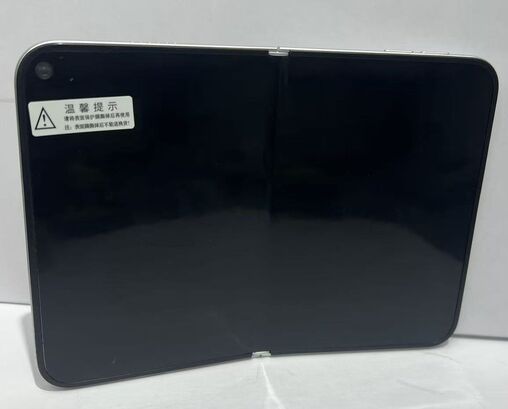 Apple iPhone Fold (Ultra)