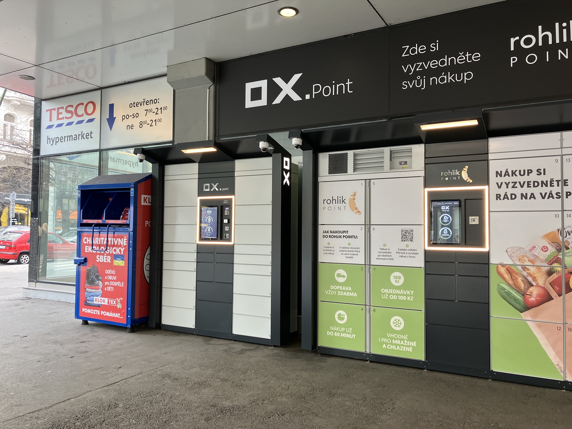 Apple iPhone SE (2022)