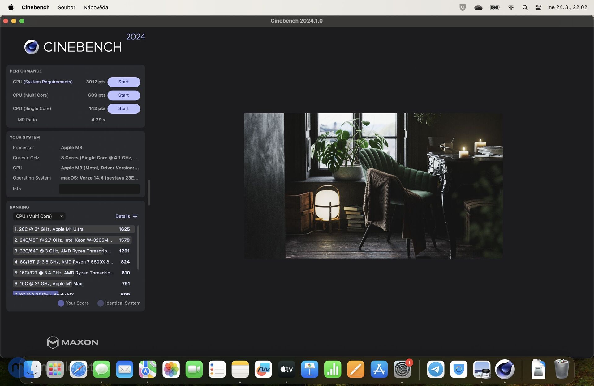 Apple MacBook Air 13\" (M3)