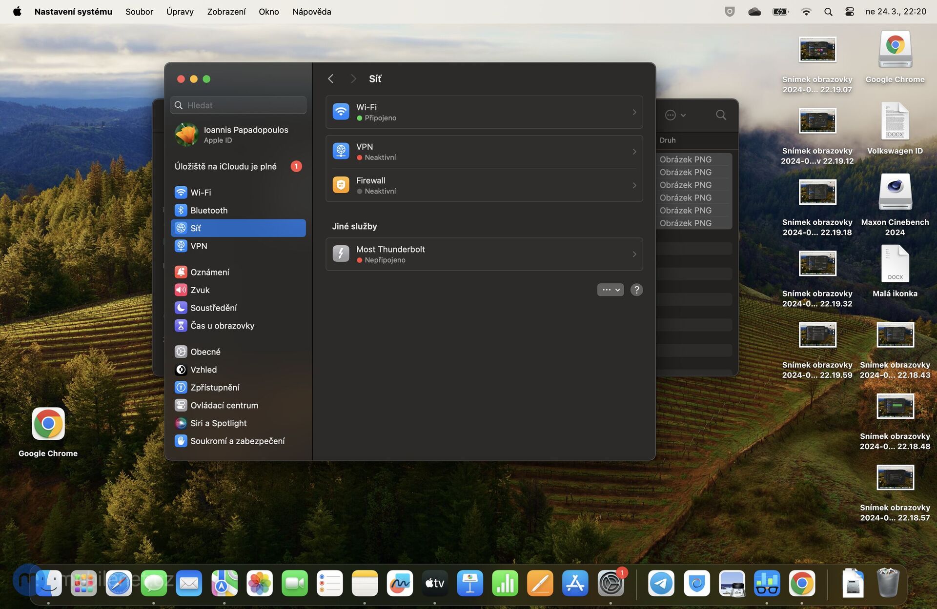 Apple MacBook Air 13\" (M3)