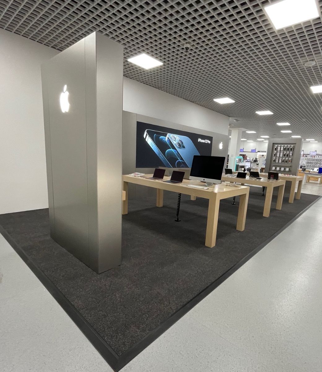 Apple Shop