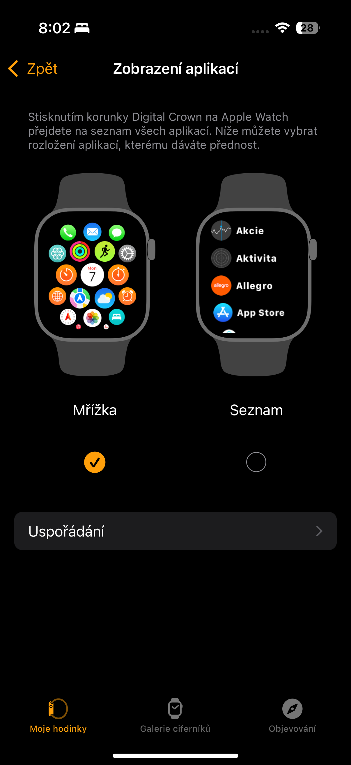 Apple Watch 10