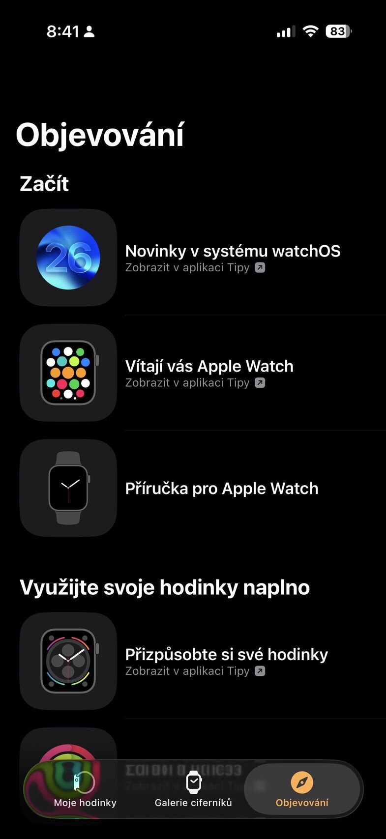 Apple Watch 11