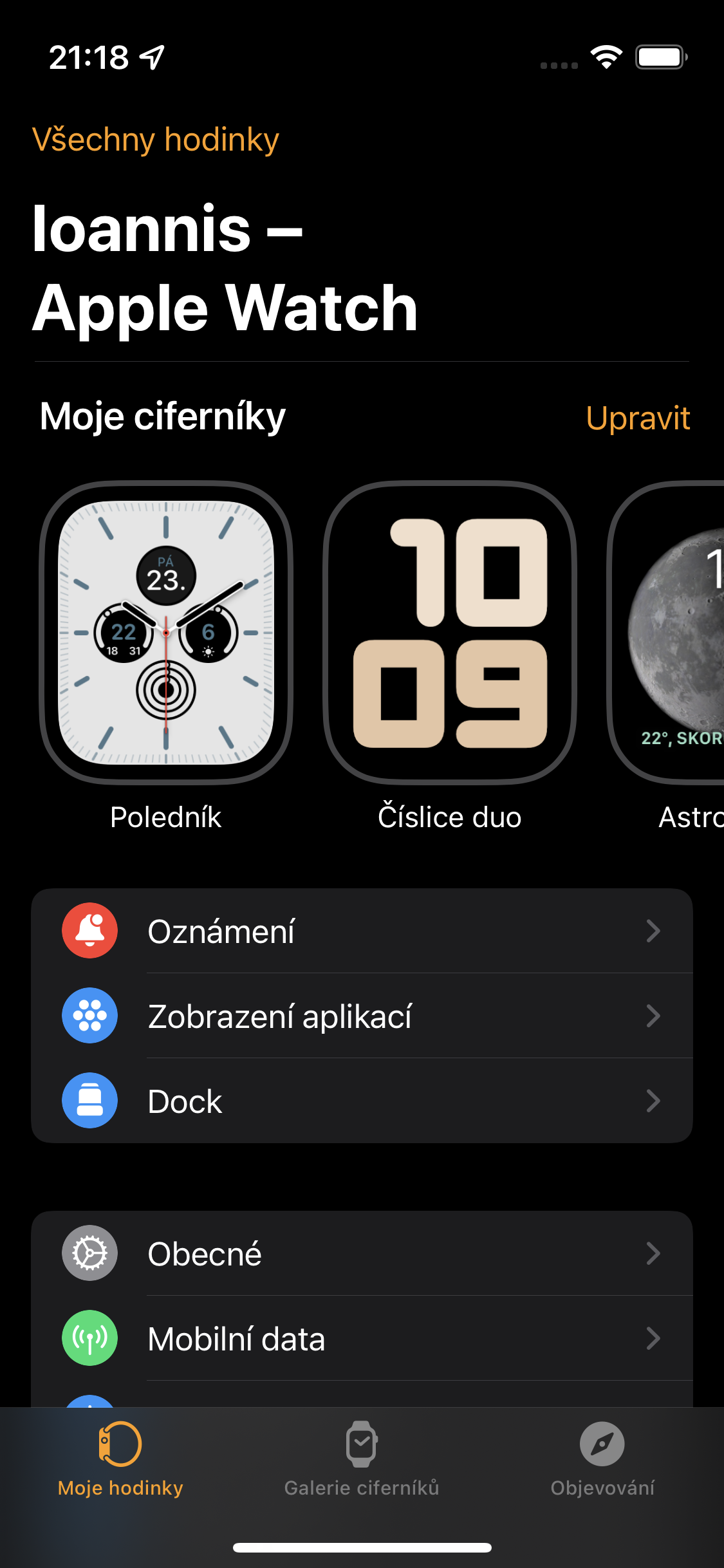 Apple Watch 7