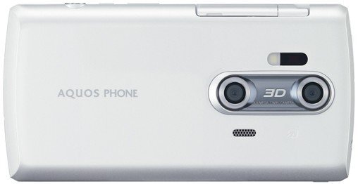 AQUOS™ Phone SH-12C