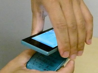 AQUOS PHONE THE HYBRID 007SH