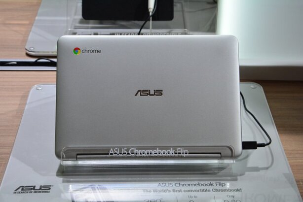 ASUS 