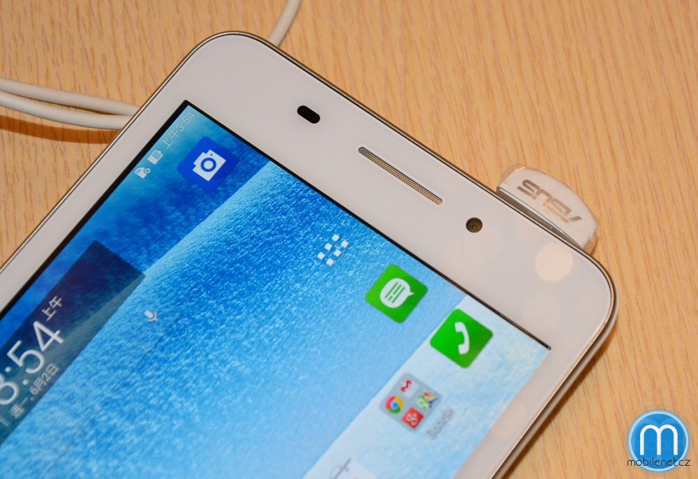 ASUS FonePad 7 (2014)