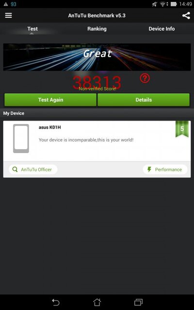 ASUS MeMO Pad 8 (ME581C)