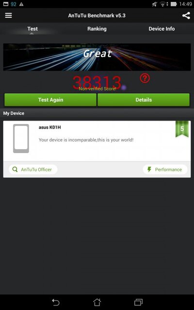 ASUS MeMO Pad 8 (ME581C)