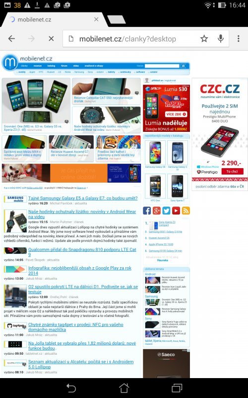 ASUS MeMO Pad 8 (ME581C)