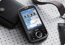 Asus P320: první dojmy z testovaného kouzelníka