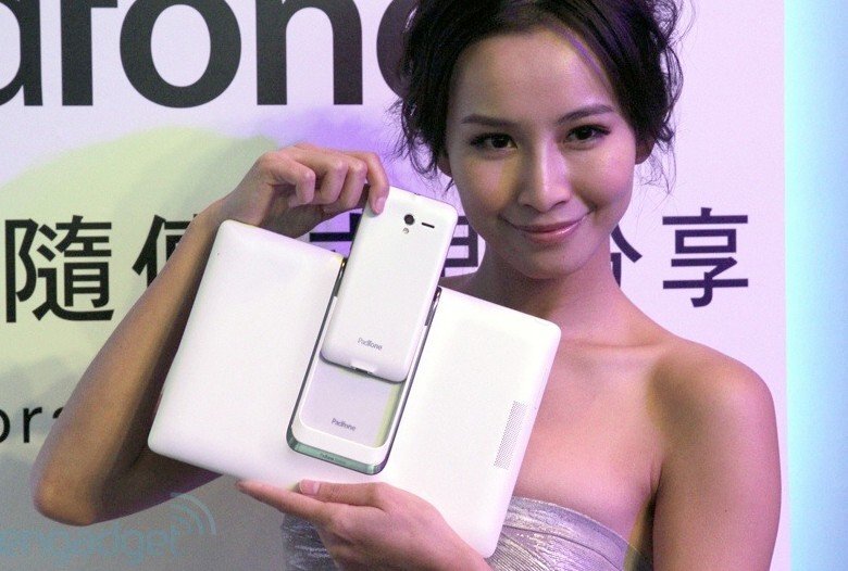 ASUS PadFone 2