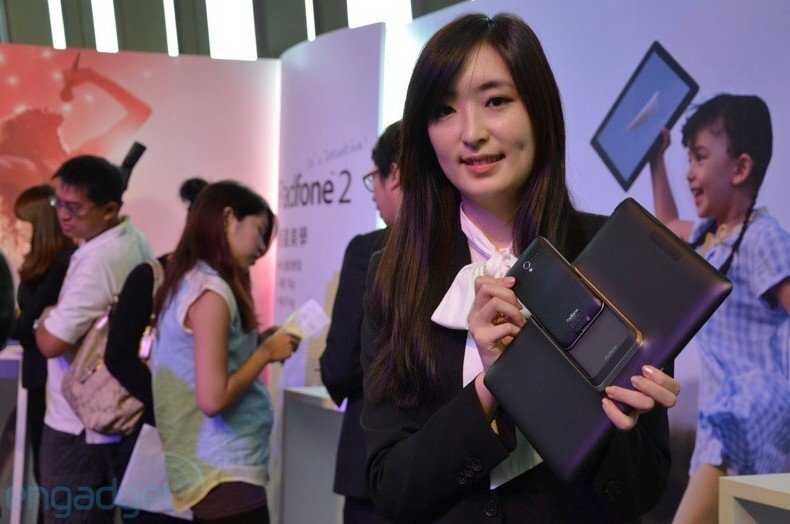 ASUS PadFone 2