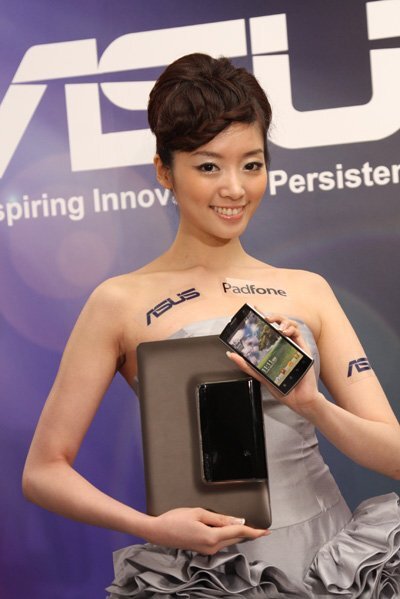 Asus PadFone