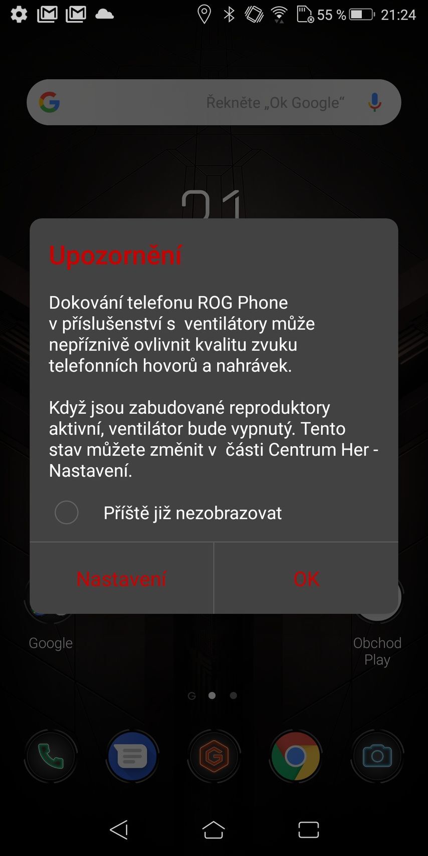 ASUS ROG Phone