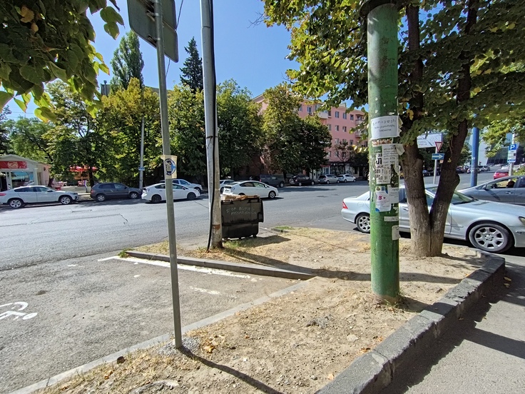 ASUS ROG Phone 6D Ultimate