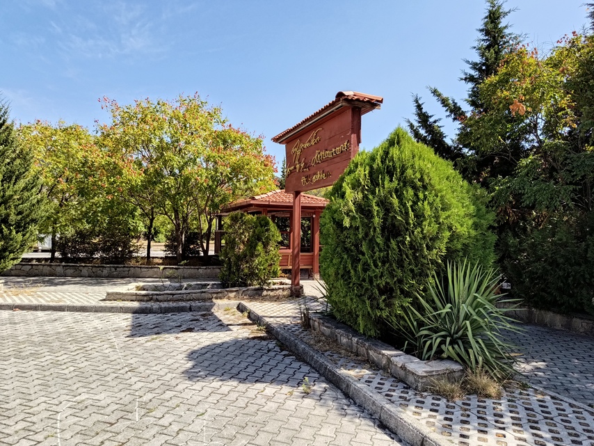 ASUS ROG Phone 6D Ultimate