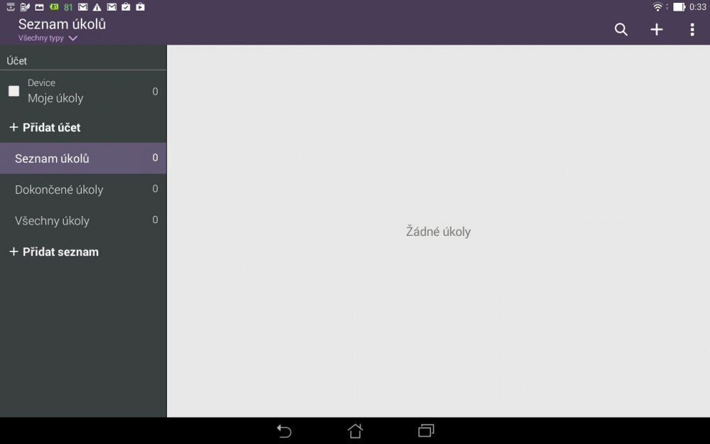 ASUS Transformer Pad (2014)