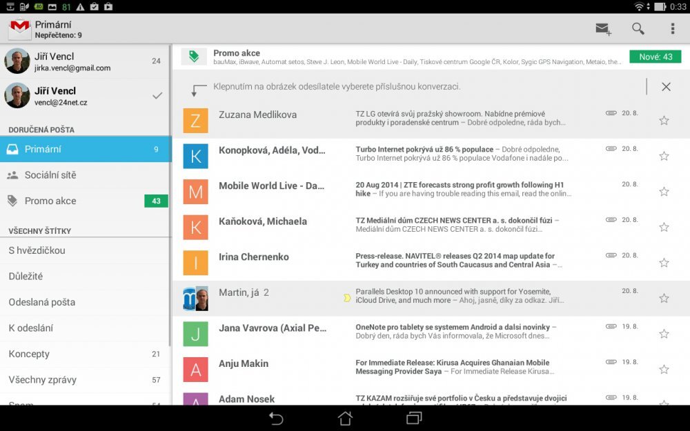 ASUS Transformer Pad (2014)