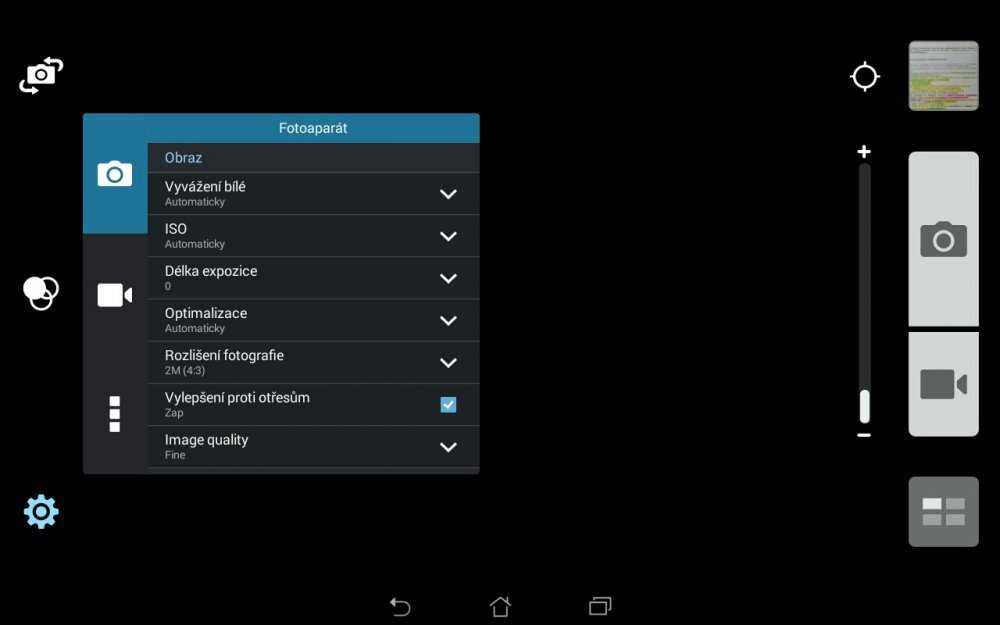 ASUS Transformer Pad (2014)