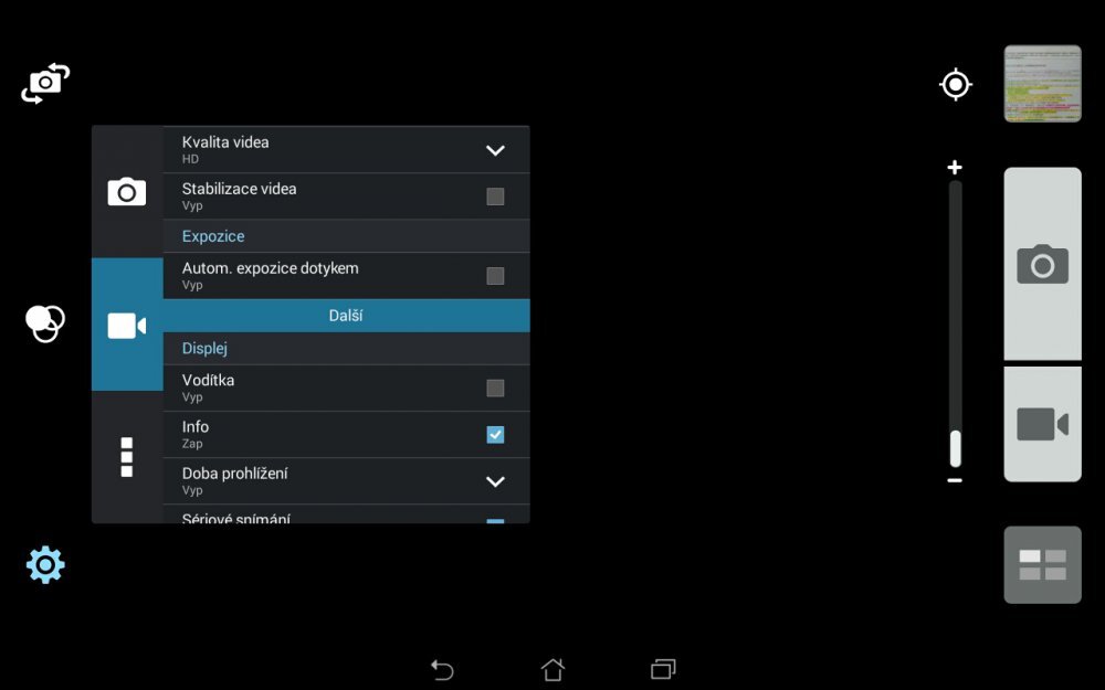 ASUS Transformer Pad (2014)