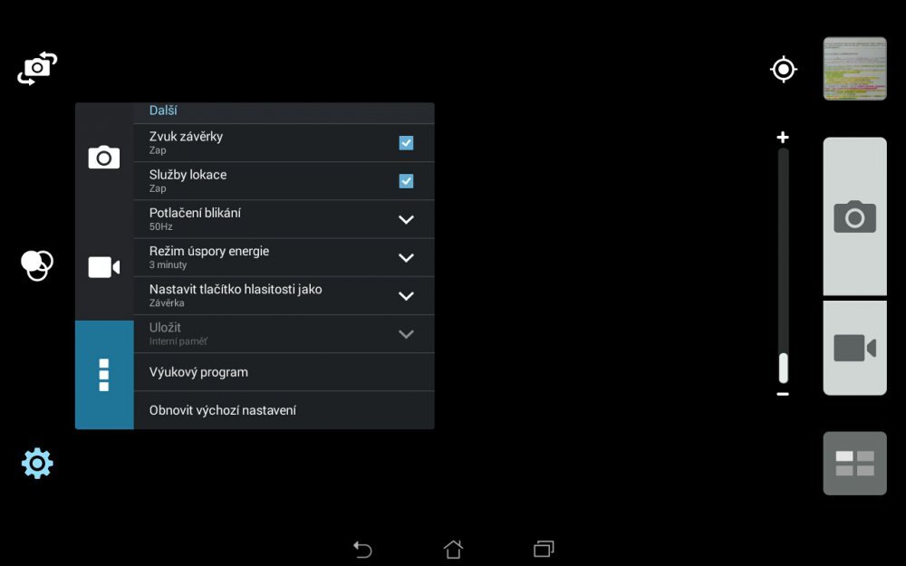 ASUS Transformer Pad (2014)