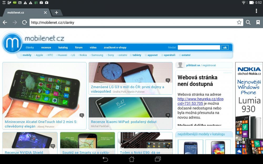 ASUS Transformer Pad (2014)