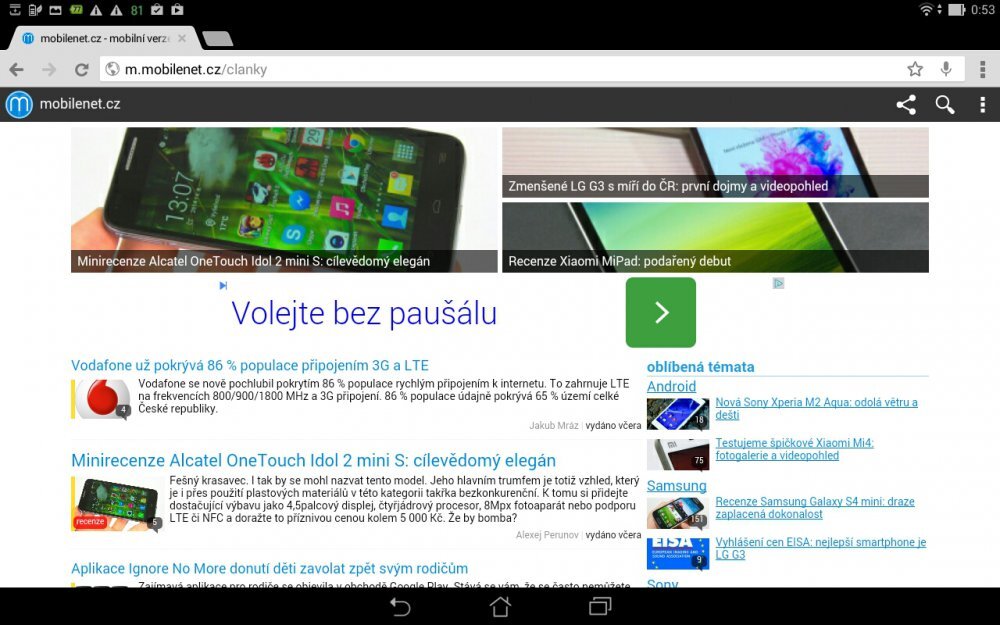 ASUS Transformer Pad (2014)